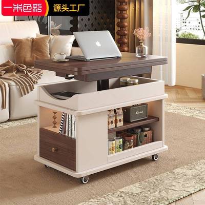 客厅升降茶几可移动边几推车小户型家用多功能置物架一体边柜储物