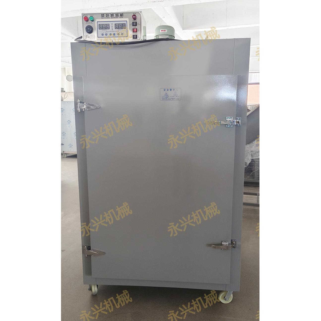 茶叶烘焙机16层旋转烘盘恒温抽湿提香多用干货香菇食品加工烘干机