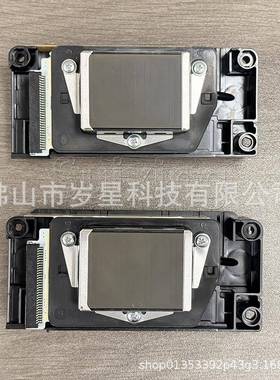 DX5原装喷头F158000打印喷头EpsDX5水性打印喷头F160010 D