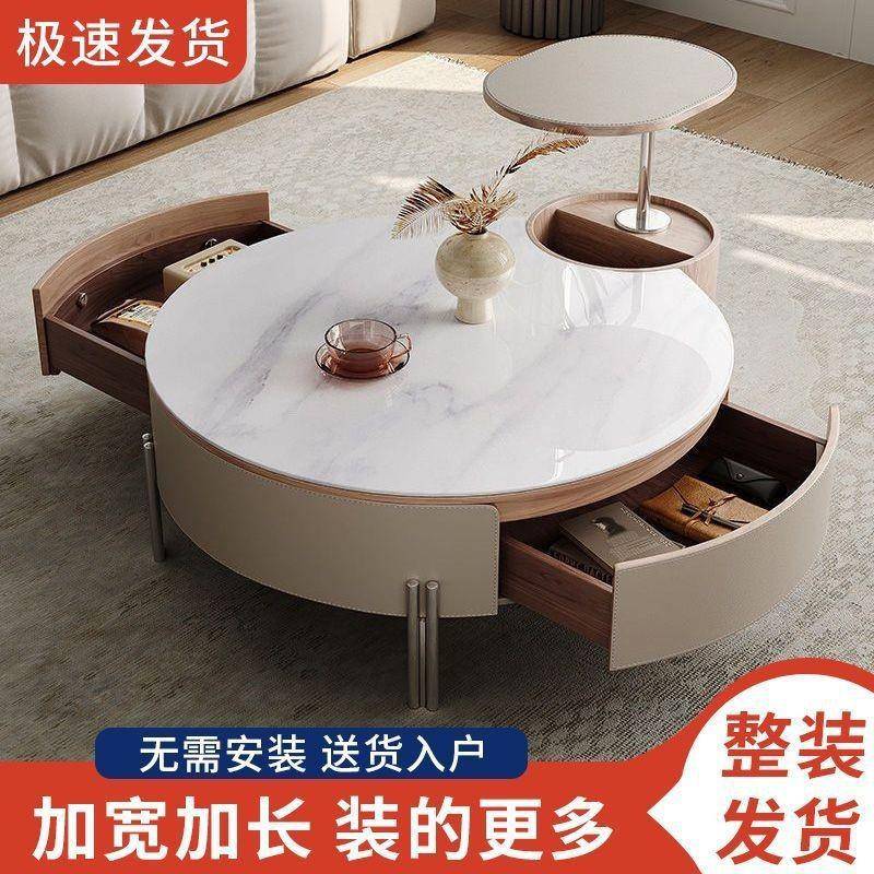 新款意式轻奢极简现代微晶石多功能储物茶几小户型客厅简约组合
