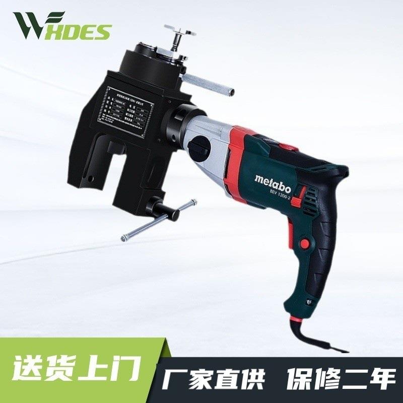 电机便携式电动圆管倒角机不锈钢坡口外夹式管道坡口机