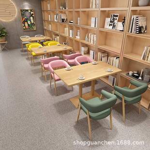 现代简约奶茶店桌椅组合书吧接待休闲区卡座沙发小吃甜品店餐桌椅