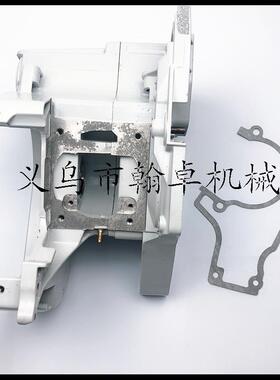 翰卓MS382箱体总成油箱总成机油壶合箱体纸垫油锯配件园艺