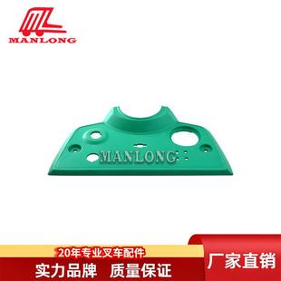 611145 适用力至优叉车配件 TPS20 叉车塑料件仪表罩 小