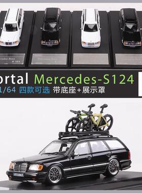 Mortal1:64奔驰S124旅行版仿真合金汽车模型配自行车配件