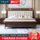 新中式 软包实木床乌金木双人床1.8米1.5现代简约主卧大床储物婚床