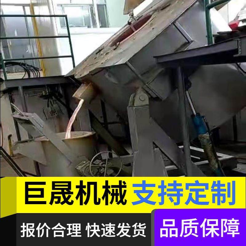 生产颗粒融铝炉小型化铝炉工业燃烧炉石墨坩埚化铝炉型号齐全,农机/农具/农膜,其它农用工具,淘宝优惠券,粉丝福利购,淘宝优惠卷