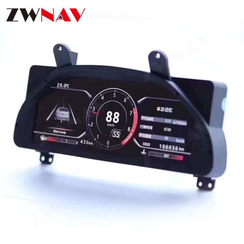 适用于2010-2017款丰田锐志液晶仪表盘Reiz车载LCD屏幕多功能总成