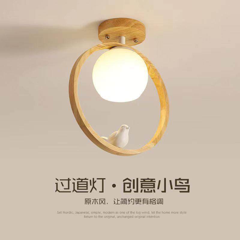 过道灯走廊灯具北欧客厅通道入户玄关吸顶网红小鸟过道灯,农机/农具/农膜,其它农用工具,淘宝优惠券,粉丝福利购,淘宝优惠卷