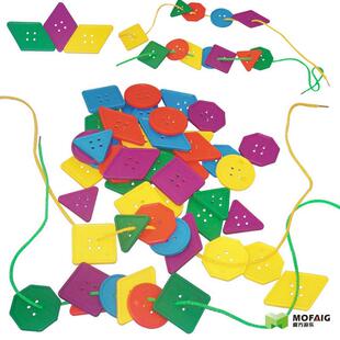贝旺幼儿园早教亲子园儿童益智桌面塑料串珠几何纽扣玩具480件J