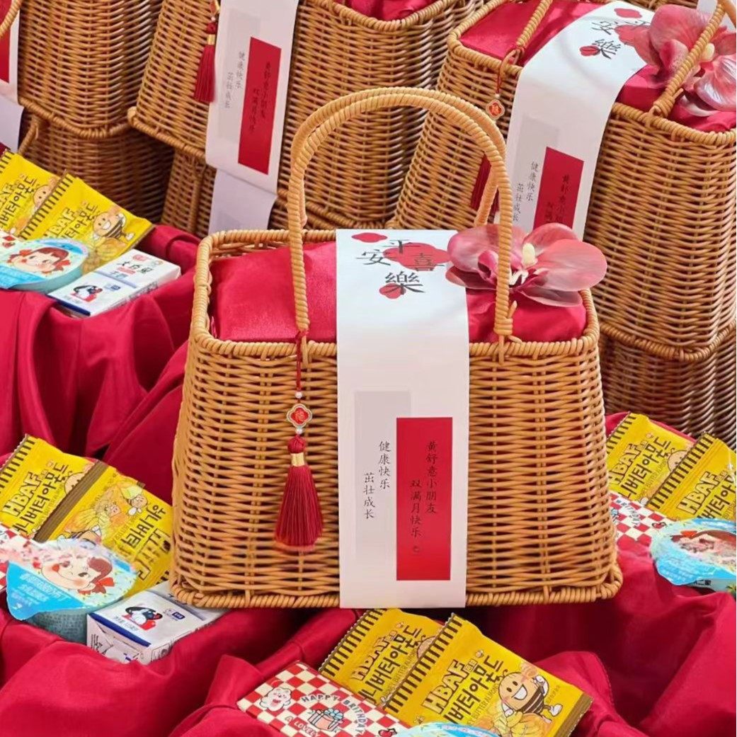中秋节提篮送老师礼物感恩礼品伴手礼回礼盒糖结婚礼品回礼伴手礼