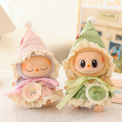 拉布布坐坐派对系列公仔娃衣卡通