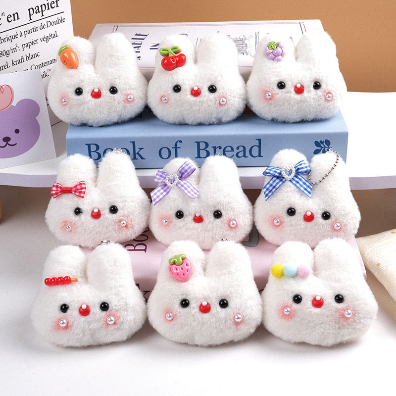 腾乐吱吱叫可爱手作糖葫芦樱桃草莓兔毛绒包挂饰挂件小公仔钥匙扣,服饰配件/皮带/帽子/围巾,包挂件,淘宝优惠券,粉丝福利购,淘宝优惠卷