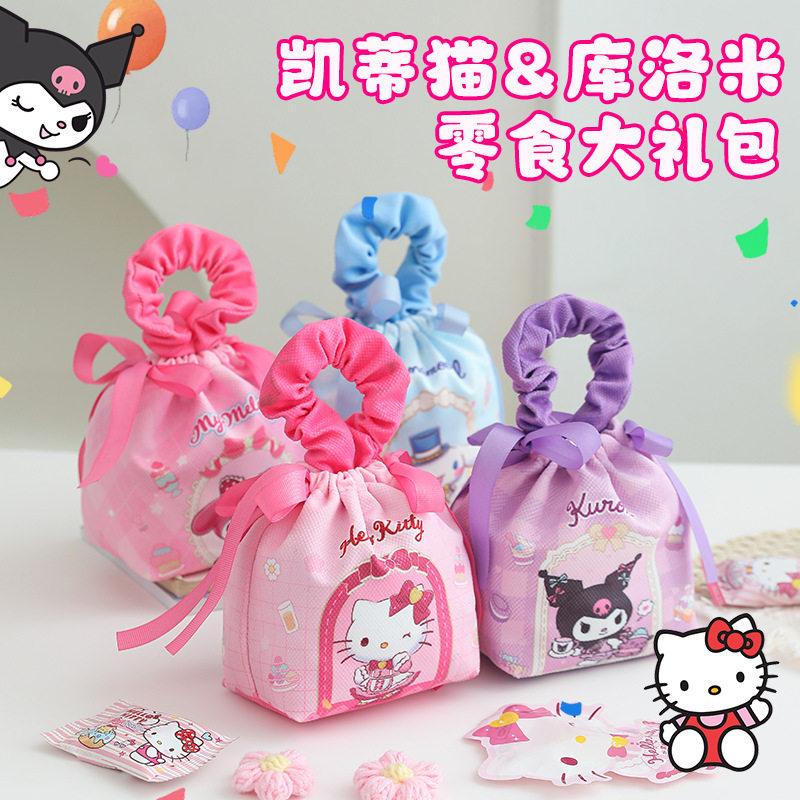 2025创意礼品送孩子同学零食礼物套装宝宝满月礼物周岁出生报喜女,节庆用品/礼品,糖盒/糖盒配件,淘宝优惠券,粉丝福利购,淘宝优惠卷