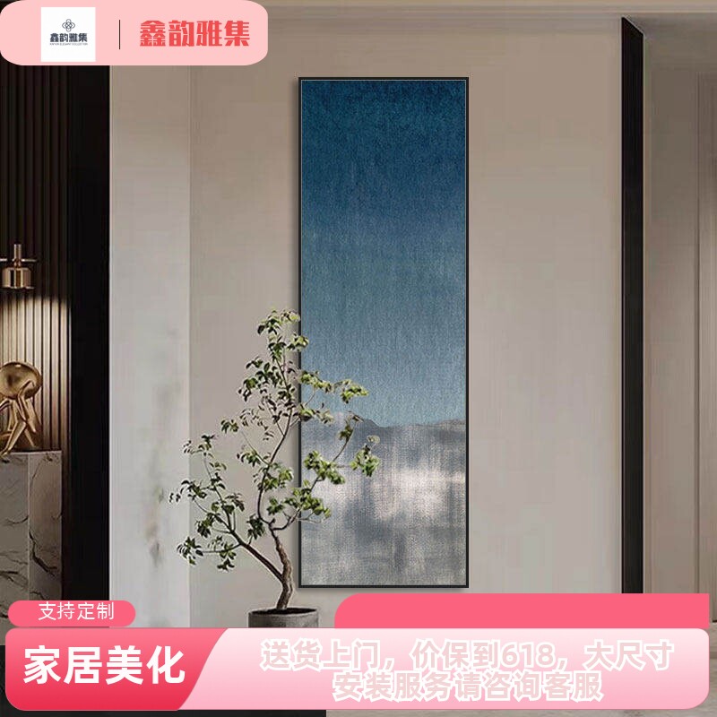 现代棋牌室竖款画窄竖版装饰画墙壁道尺寸过抽象客厅挂画定制长条
