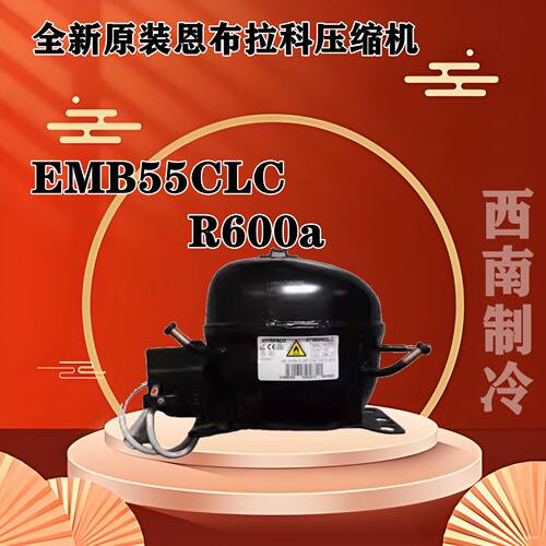 全新原装EMX40CLCEM2C32CLT