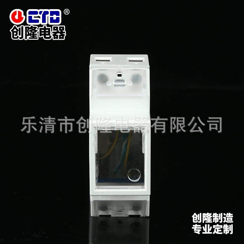供应单相2p导轨表壳体上下接线方式ABS阻燃外壳模具电表,机械设备,其他机械设备,淘宝优惠券,粉丝福利购,淘宝优惠卷