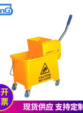 白云轻巧榨水车20L挤拖把水桶挤水桶08068轻便榨水车供应