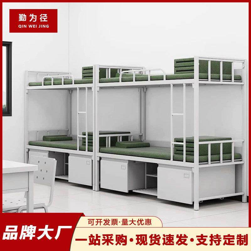 14制式营具上下床双层高低床单位宿舍上下铺内务柜学习桌椅子组合,机械设备,其他机械设备,淘宝优惠券,粉丝福利购,淘宝优惠卷