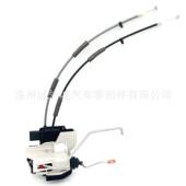 813101Y030813201Y030适用起亚PICANTO汽车门锁闭锁器