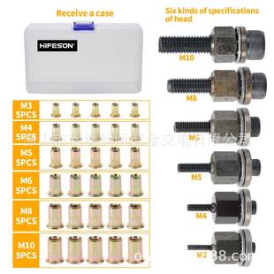 电钻手动自动螺母枪拉母枪头电动气动拉铆钉枪锌铝钉枪拉铆螺母枪