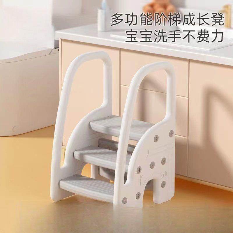 宝宝洗手台阶凳儿童垫脚凳卫生间洗脸楼梯洗漱台踩凳脚踏增高,机械设备,其他机械设备,淘宝优惠券,粉丝福利购,淘宝优惠卷