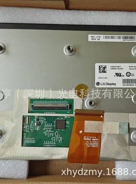 LA084X01(SL)(02)SL01SL02LA084X01-SL03液晶屏触摸屏8.4寸