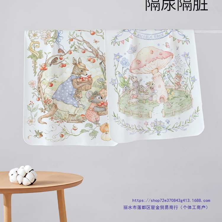 新生婴儿隔尿垫巾防水可洗床垫宝宝隔夜尿片透气2条装