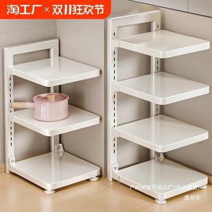 厨房水槽柜内地台面放锅架架子下落多功能收纳锅架多层置