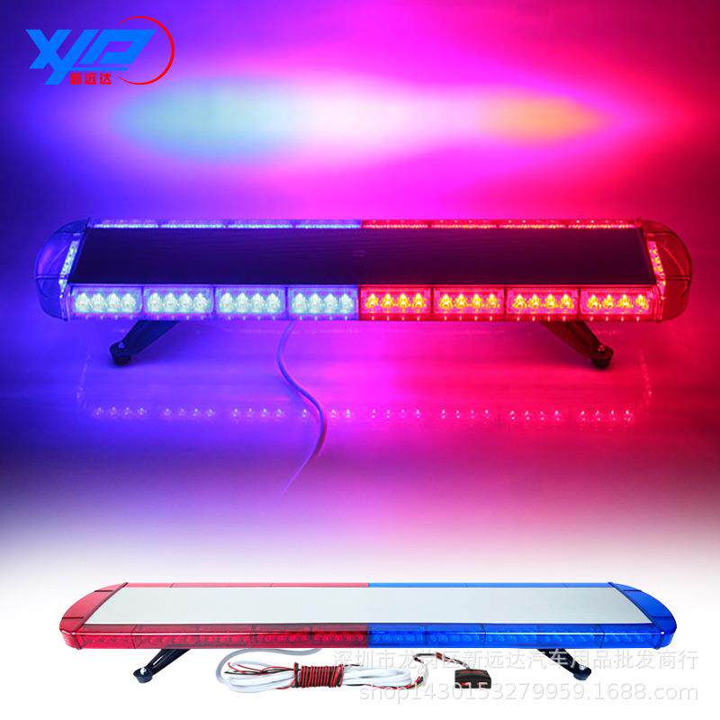 汽车车顶红蓝警示灯88LED长排警示灯爆闪灯车顶频闪灯