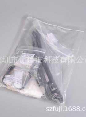 h66817保养包真空保养包h5448eH5448Ddop-400s/saw08F飞达