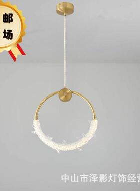 法式后现代创意广东中山灯具田园水晶灯轻奢唯美圆环床头吊灯单头