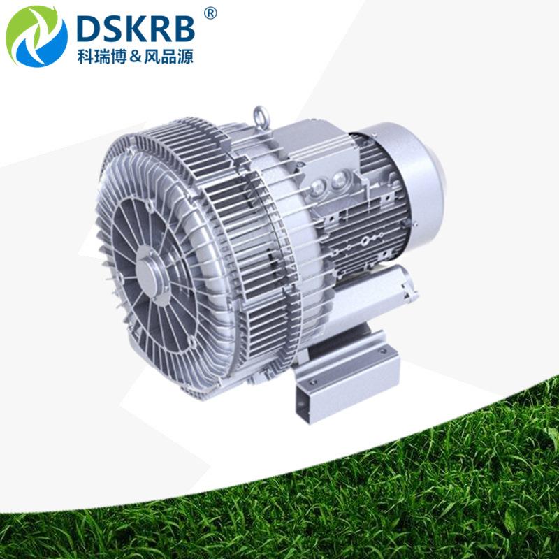 零售2RB840H37380V11KW卧立旋涡式气泵吹吸两用大风量涡流泵