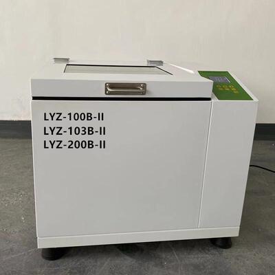 上海龙跃LYZ-200B-II低温振荡培养箱4～60℃细菌培养振荡摇床