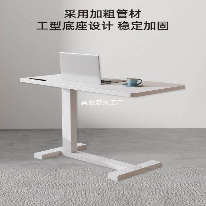 床边桌可移动升降桌懒人沙发桌小书桌可折叠桌简约卧室床上包邮