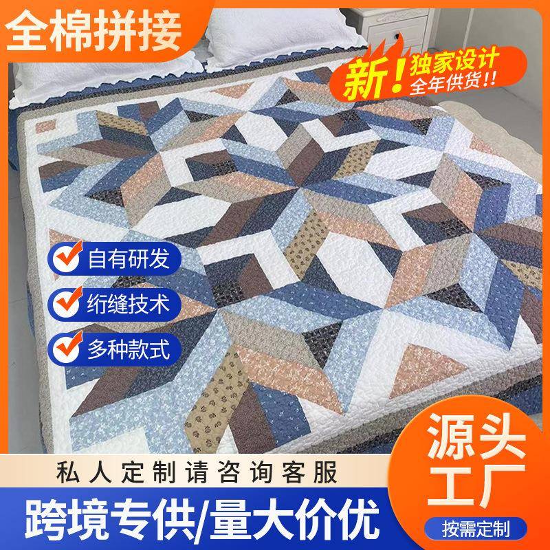 地垫床垫绗缝全棉几何拼块垫可折叠爬行垫宝宝游戏垫儿童外贸