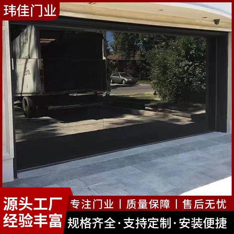 PC玻璃透明上翻车库门高配置电动门专业4S店安装铝合金别墅车库门