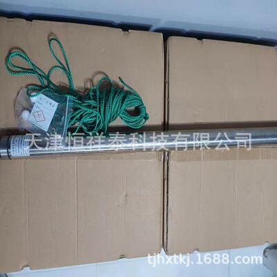 供应HXT-1000ml不锈钢贝勒管地下水采水器容积1000ml