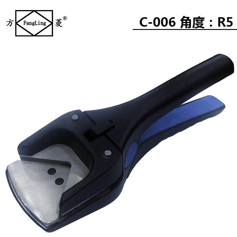 专业型PVC相片倒角器圆角器剪角钳倒角钳卡片打圆角R3R5R10,收纳整理,烫衣板及配件,淘宝优惠券,粉丝福利购,淘宝优惠卷