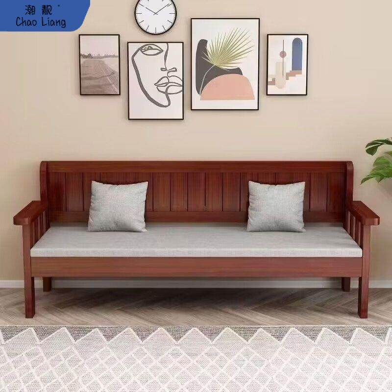 实木沙发现代简约小户型客厅卧室三人位靠背长椅新中式阳台沙发椅