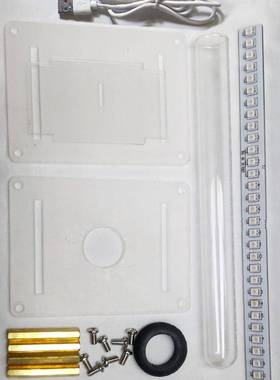 音乐电平灯32灯插电款氛围幻彩声控5VUSB节奏灯带底座套件