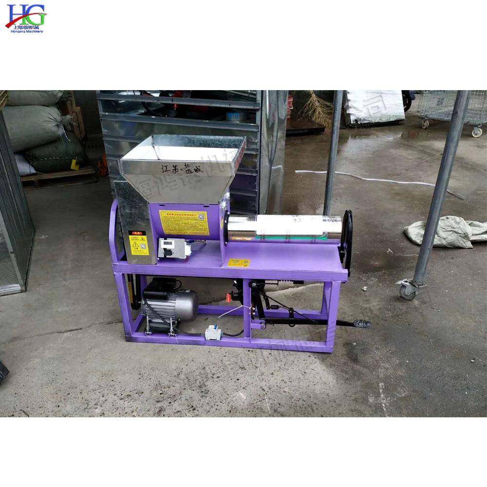 小型食用菌装袋机全自动式香菇包装设备家用平菇木耳打包设备,纺织面料/辅料/配套,纺织机械配件,淘宝优惠券,粉丝福利购,淘宝优惠卷