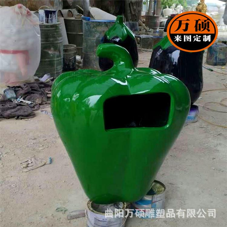 户外园林造景青椒蘑菇玻璃钢垃圾桶摆件花园小区别墅广场雕塑