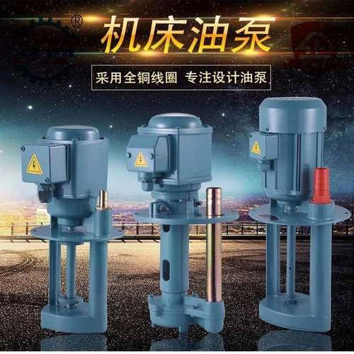 三相电泵A0B-25380V自吸泵高扬程井用农业深井