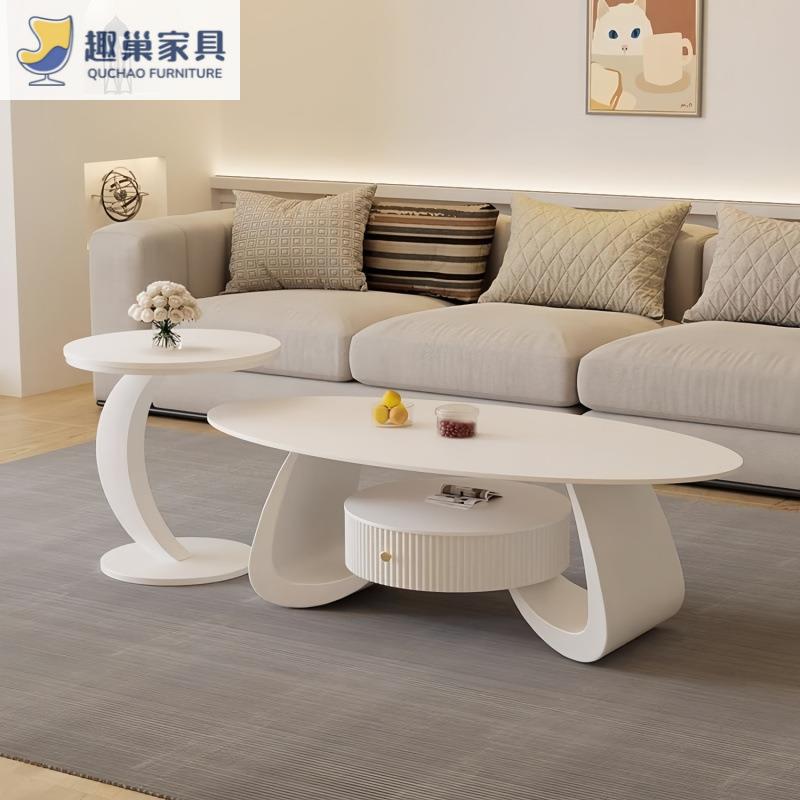 现代简约茶几奶油风网红岩板茶几椭圆形家用客厅小户型茶几