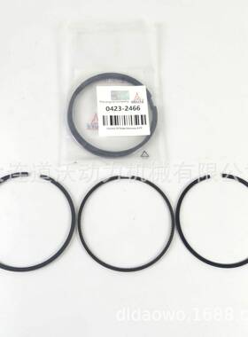 04232466活塞环适用于道依茨F4L912发动机