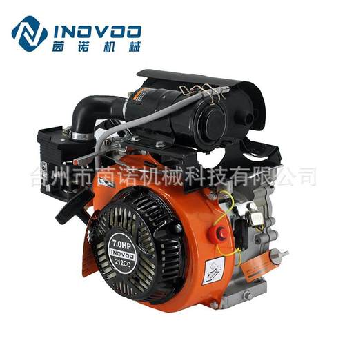现货直发冲击夯专用170F汽油发动机7-7.5马力动力强劲性能稳定