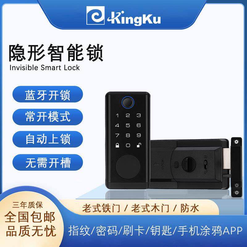 防盗门指纹锁户外防水牛头锁大铁门智能密码锁免改孔智能锁入户门