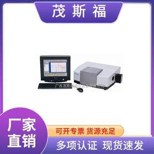 原装傅立叶变换红外光谱仪IRTracer-100傅里叶红外光谱仪