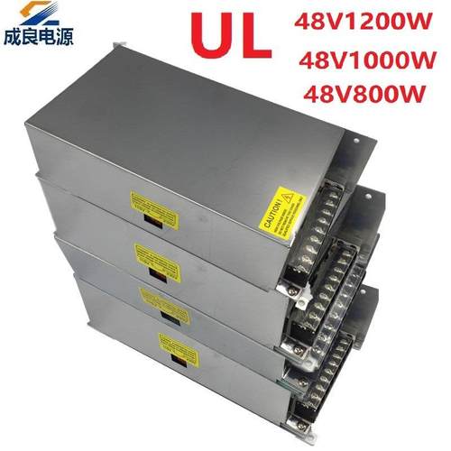 UL认证48V800W1000W安防监控电源led灯箱灯变压器24V大功率